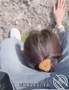 高速路边爆操小姨子 楚静轩 户外露出舔穴大屌后入 引得众人围观 场面激情四射